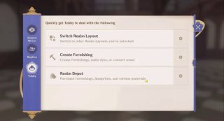 Демонстрация улучшения работы Чайника