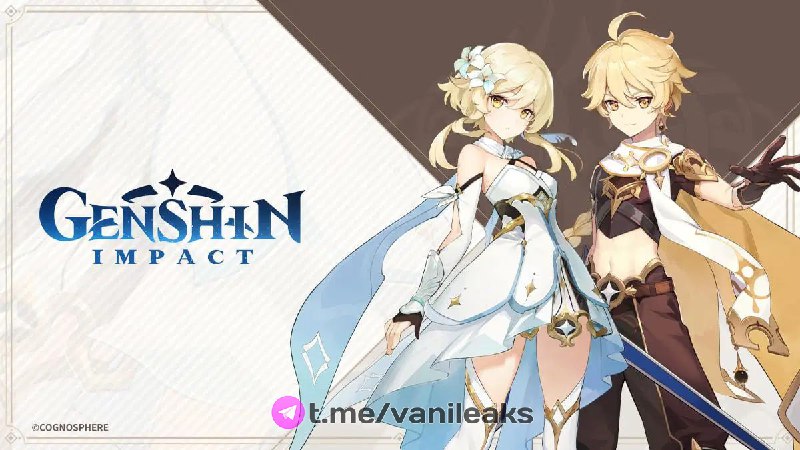 Повышение требований Genshin Impact