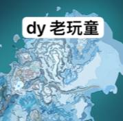 Кусочки карты Снежной