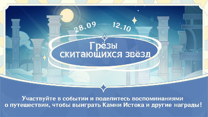 2 браузерных события в честь Годовщины