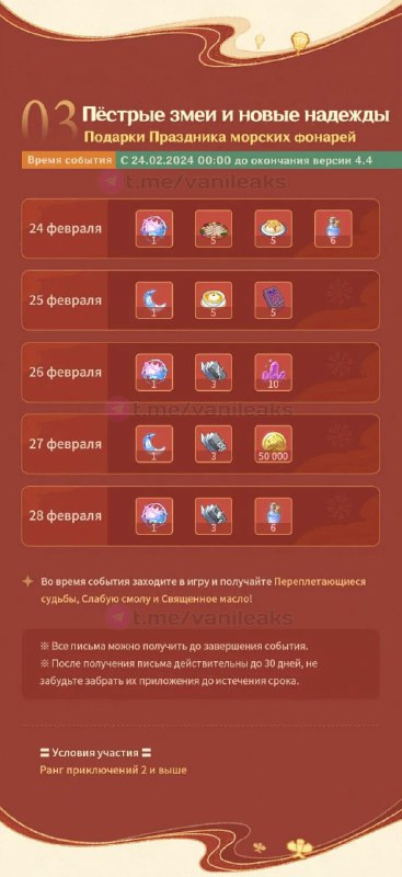 ×3__TGEMOJIIMG__https://telegram.org/img/emoji/40/F09F9296.png|||__ENDEMOJI__ на почту