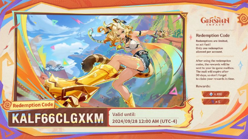 Второй промокод со стрима 5.1